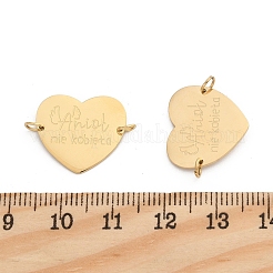 Подвески-сердечки из нержавеющей стали 304&nbsp;STAS-P396-03B-G