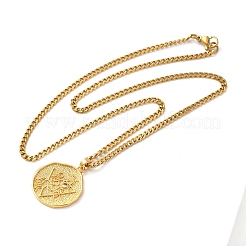 Латунная прозрачная кубическая циркония панцирная цепочка созвездие кулон медаль ожерелья для женщин&nbsp;NJEW-U010-01G-06
