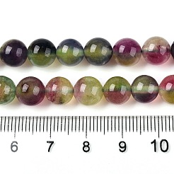 Окрашенные природные белый нефрит бисер пряди G-T138-8mm-210-26