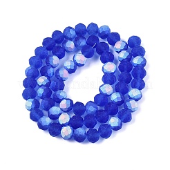 Прозрачные стеклянные бусины&nbsp;X-EGLA-A044-T8mm-MB31