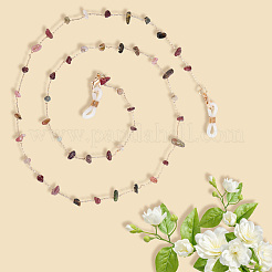 Цепочка из натуральных драгоценных камней и сплава для ношения на шее для очков&nbsp;AJEW-WH20070-024B