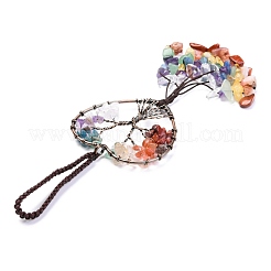 Обернутые проволокой чипы чакры натуральные драгоценные камни большие подвесные украшения HJEW-H057-01D