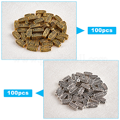 Сплавочные овальные бусины тибетского стиля &nbsp;TIBEB-FH0001-25-RS