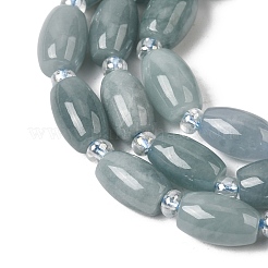 Натуральные бусины из мьянманского жадеита&nbsp;G-F822-C01-01