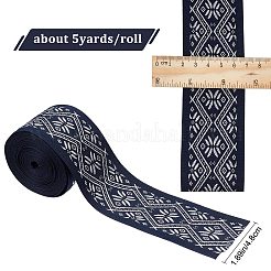 Вышивка полиэфирными лентами в этническом стиле&nbsp;OCOR-GF0002-24A