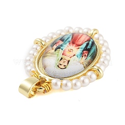 Подвески из латуни с эмалью в стойку&nbsp;KK-C056-07G-04