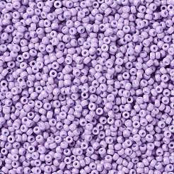 Миюки круглые бусины рокайль&nbsp;SEED-X0055-RR4486