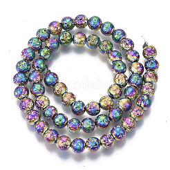 Гальванические бусины из натуральной лавы&nbsp;G-S352-30B-02