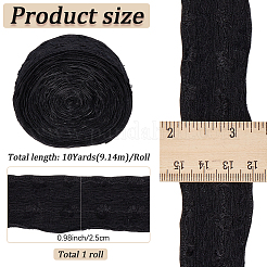 Полиэфирная лента&nbsp;OCOR-WH20001-57D