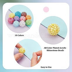 20 шт. 10-х цветные акриловые стразы с покрытием цвета AB OACR-PH0004-01