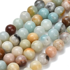 Натуральный цветок амазонитовые бусины пряди&nbsp;G-F826-C01-8mm