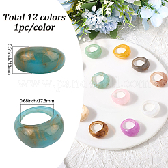 12 шт. 12-х цветные кольца из смолы&nbsp;RJEW-SC0001-34