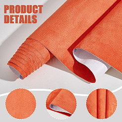 Самоклеющаяся замшевая ткань&nbsp;DIY-WH0899-52C