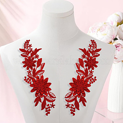 Аксессуары для костюмов с вышивкой из полиэстера и блесток&nbsp;FIND-WH20020-238D