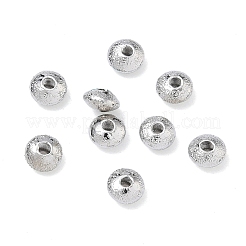 Латунные бусины&nbsp;XGRQ1A164-325P