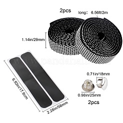 Нескользящая лента из синтетической губки высокой плотности&nbsp;FIND-GF0001-11B