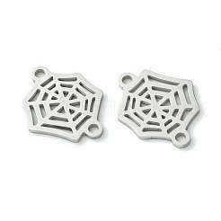 Подвески-коннекторы из нержавеющей стали 201&nbsp;STAS-U003-02P