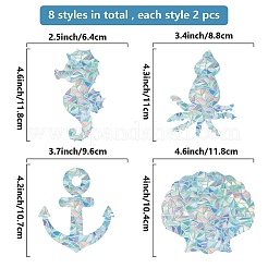 Водостойкая ПВХ цветная лазерная витражная оконная пленка статические наклейки&nbsp;DIY-WH0314-127