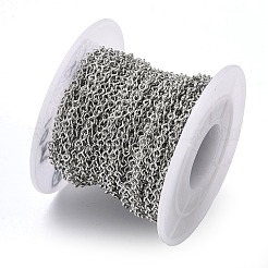 Латунные витые цепи&nbsp;CHC-H116-02P