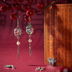 Соединители звеньев сплава&nbsp;ALRI-SC0001-10AS