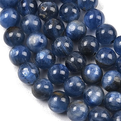 Натуральный кианит / цианит / дистеновые пряди круглых гранул&nbsp;G-L411-20-6mm-1