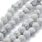 Synthetic Turquoise Beads Strands, Round, WhiteSmoke, 8mm, Hole: 0.8mm, about 48pcs/strand, 15 inch