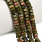 Natural Unakite Beads Strands, Faceted, Hexagon, 6x6x3mm, Hole: 0.8mm, about 108pcs/strand, 14.72~14.80''(37.4~37.6cm)