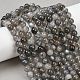 Природные лабрадорита бисер нитей&nbsp;G-Z133-A01-7mm-02-1