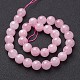 Природного розового кварца нитей бисера&nbsp;GSR12mmC034-5