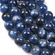 Натуральный кианит / цианит / дистеновые пряди круглых гранул&nbsp;G-L411-20-6mm-4