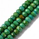 Бусины из натурального магнезита&nbsp;TURQ-P027-29-4x6mm-2