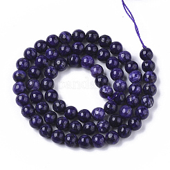 Естественно чароитовыми бисер пряди G-S150-57-6mm