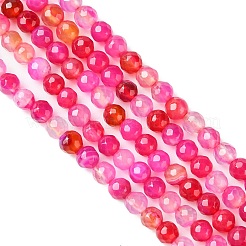 Натуральные полосатые агатовые / полосатые агатовые бусинки&nbsp;G-G545-04H