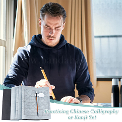 Практика китайской каллиграфии или набор кандзи&nbsp;AJEW-OC0013-94