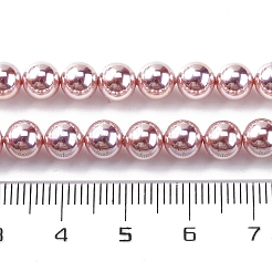 УФ-покрытие перламутровые стеклянные жемчужные бусины нити&nbsp;GLAA-F128-01A-T19