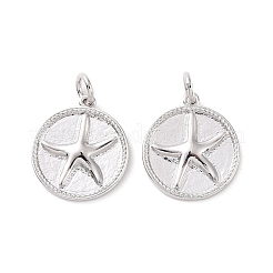 Стойки обшивки латунные подвески&nbsp;KK-C004-04P