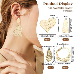 20шт 4 латунные подвески&nbsp;KK-BC0008-15