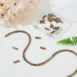 Природные Unakite бисер нитей&nbsp;G-OC0001-61