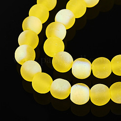 Матовые прозрачные стеклянные бусины&nbsp;LS-GLAA-T032-T6mm-MBB12