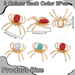 9 шт. 3-х цветные кабошоны из цинкового сплава&nbsp;FIND-WR0012-78