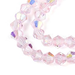 Прозрачные стеклянные бусины&nbsp;EGLA-N021-4mm-06