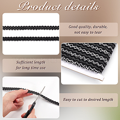 Лента из полиэстера с блестящей волнистой бахромой длиной 12 м.&nbsp;OCOR-WH0003-031A