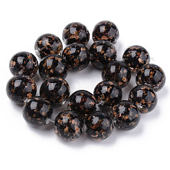 Бусины ручной работы бусины золотого песка&nbsp;LAMP-S194-008C-09