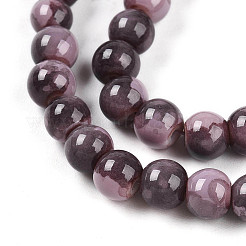 Выпечка окрашенные стеклянные бусины&nbsp;X1-DGLA-N003-6mm-C09