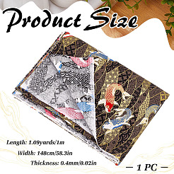 Хлопковая фабрика&nbsp;DIY-WH0671-216B-01