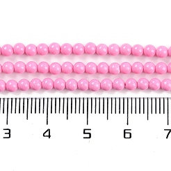 Синтетических нитей бирюзовые бусы&nbsp;G-U004-02I