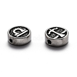 Бусины из нержавеющей стали 304&nbsp;STAS-J033-01G