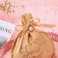 Подарочные пакеты на шнурке из бархата&nbsp;ABAG-CJC0003-02B