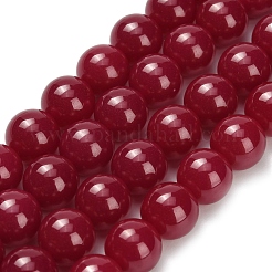 Нити бусин из красного корунда&nbsp;G-L634-B03-10mm