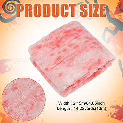 Полиэфирные ткани&nbsp;DIY-WH0622-370A